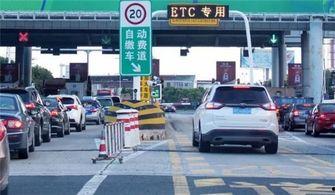 长乐车祸最新爆料收费站,收费站惊现惊人一幕，真相令人震惊！