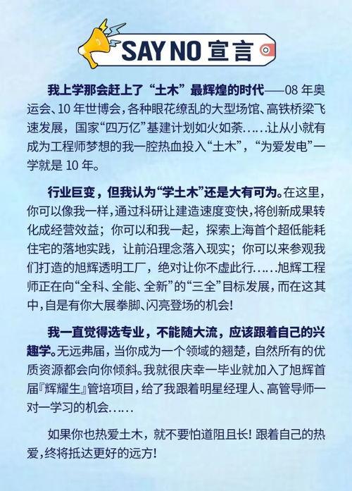 老土木最新爆料,揭秘娱乐圈惊人内幕