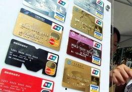 郑州信用卡最新爆料信息,利率调整与优惠活动大揭秘