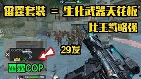 cf活动最新爆料白嫖一次,白嫖福利来袭，一次体验不容错过！