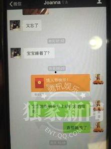 深圳宝安小刘爆料案件最新,小刘揭露最新案件内幕，真相令人震惊