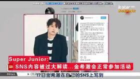 韩娱爆料知乎最新,揭秘最新明星恋情与热门事件！