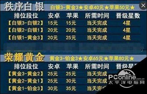 八卦每日爆料最新日本,揭秘日本最新热点事件