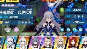 崩铁仙舟十王司最新角色爆料,神秘力量觉醒，命运交织的冒险之旅