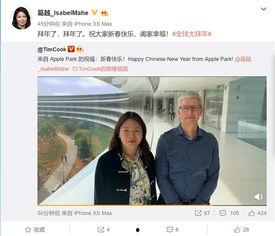 刘海最新爆料,揭秘手机屏幕革命性突破