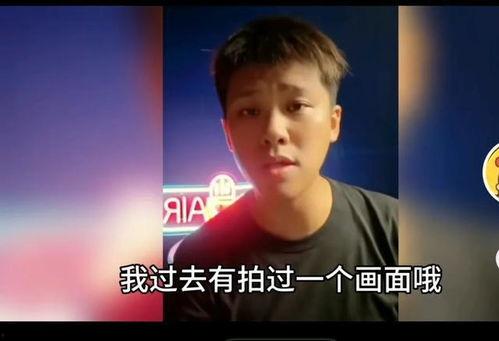 葛思齐最新消息爆料视频,独家内幕大公开！