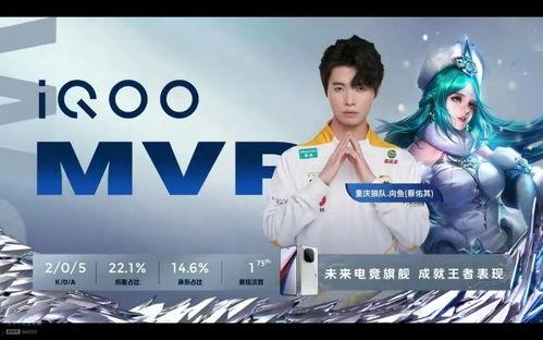 长沙滔搏kpl最新爆料,揭秘战队备战秘籍与精彩赛事前瞻