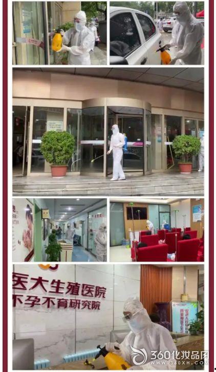 郑州医大爆料最新消息,揭秘校园内幕事件！