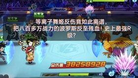 水龙最新爆料视频,揭秘幕后真相，带你走进事件核心